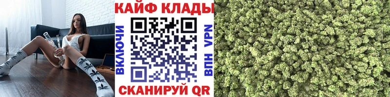 Как найти закладки Галич МЕГА ссылки  А ПВП  ГАШИШ  Меф мяу мяу  Конопля 