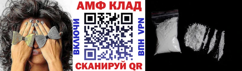 дарк нет телеграм  Галич  АМФ 97%  ОМГ ОМГ ссылки 