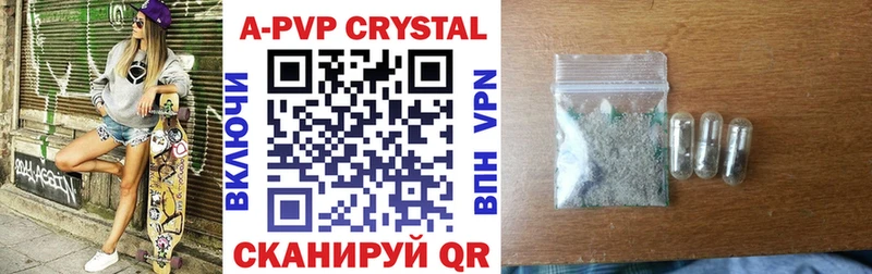 omg как зайти  Галич  А ПВП СК КРИС 