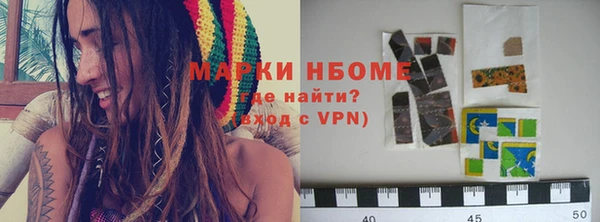 apvp Верхнеуральск
