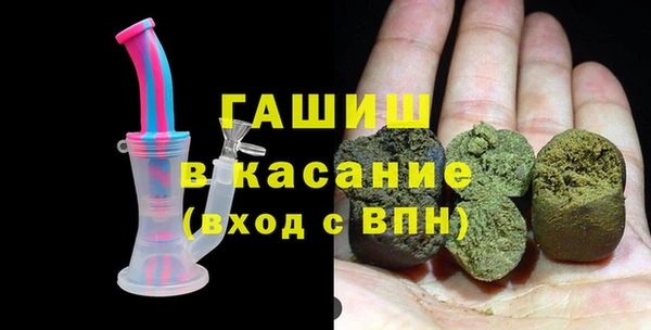 кокаин премиум Верея
