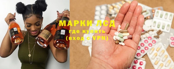 мефедрон мука Верхний Тагил