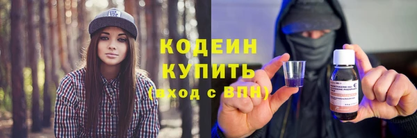 мефедрон мука Верхний Тагил