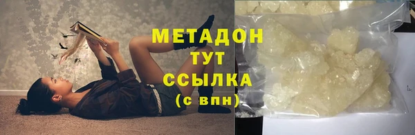 apvp Верхнеуральск