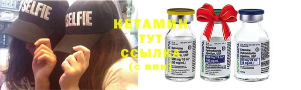 apvp Верхнеуральск
