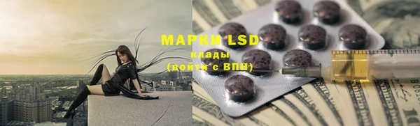 мефедрон мука Верхний Тагил