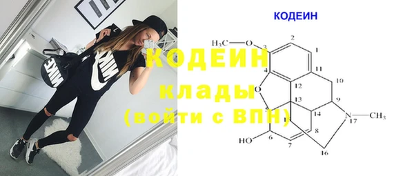 apvp Верхнеуральск