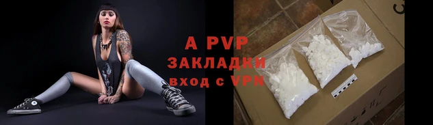 мефедрон мука Верхний Тагил