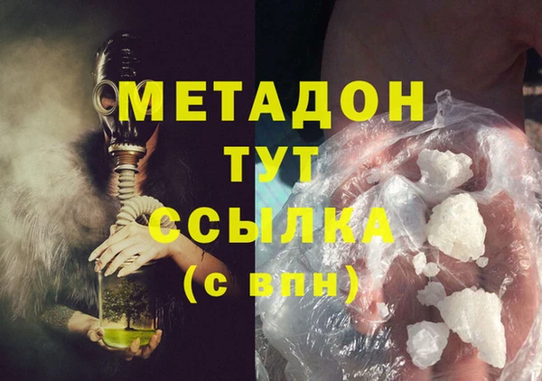 apvp Верхнеуральск