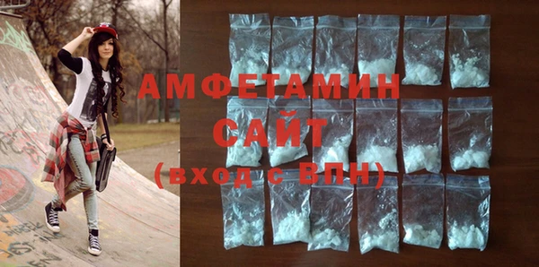 мефедрон мука Верхний Тагил