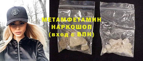 apvp Верхнеуральск