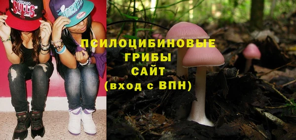 мефедрон мука Верхний Тагил