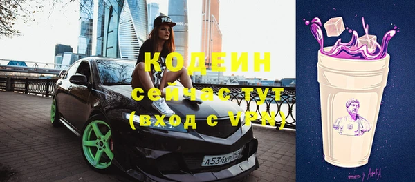 apvp Верхнеуральск