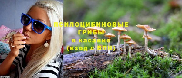 apvp Верхнеуральск