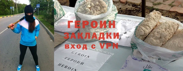 apvp Верхнеуральск
