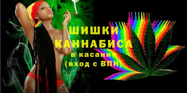 apvp Верхнеуральск