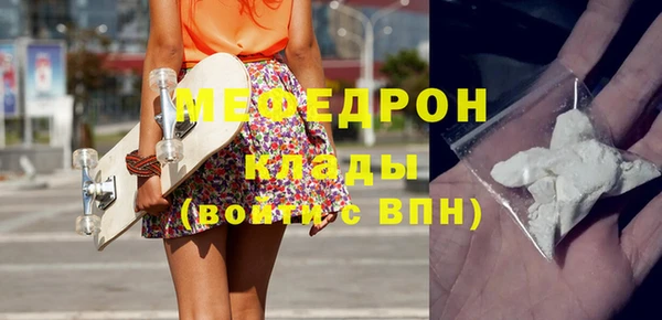 apvp Верхнеуральск