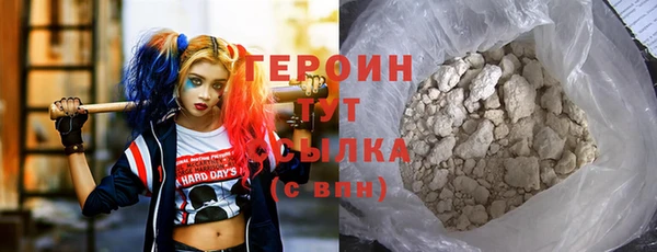 apvp Верхнеуральск