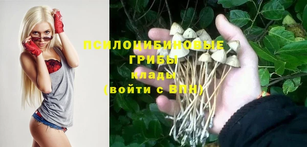 мефедрон мука Верхний Тагил