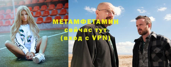 apvp Верхнеуральск