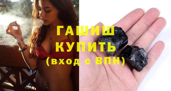 кокаин премиум Верея