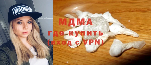 apvp Верхнеуральск