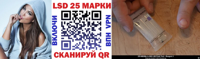 мега маркетплейс  Галич  Наркотические марки 1,8мг 