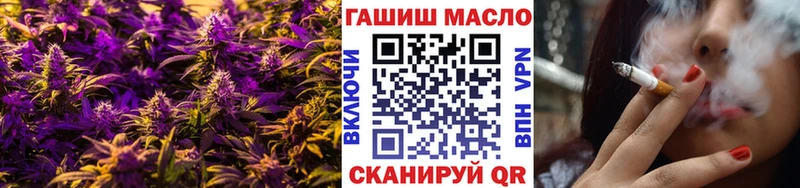 сколько стоит  Галич  Дистиллят ТГК концентрат 